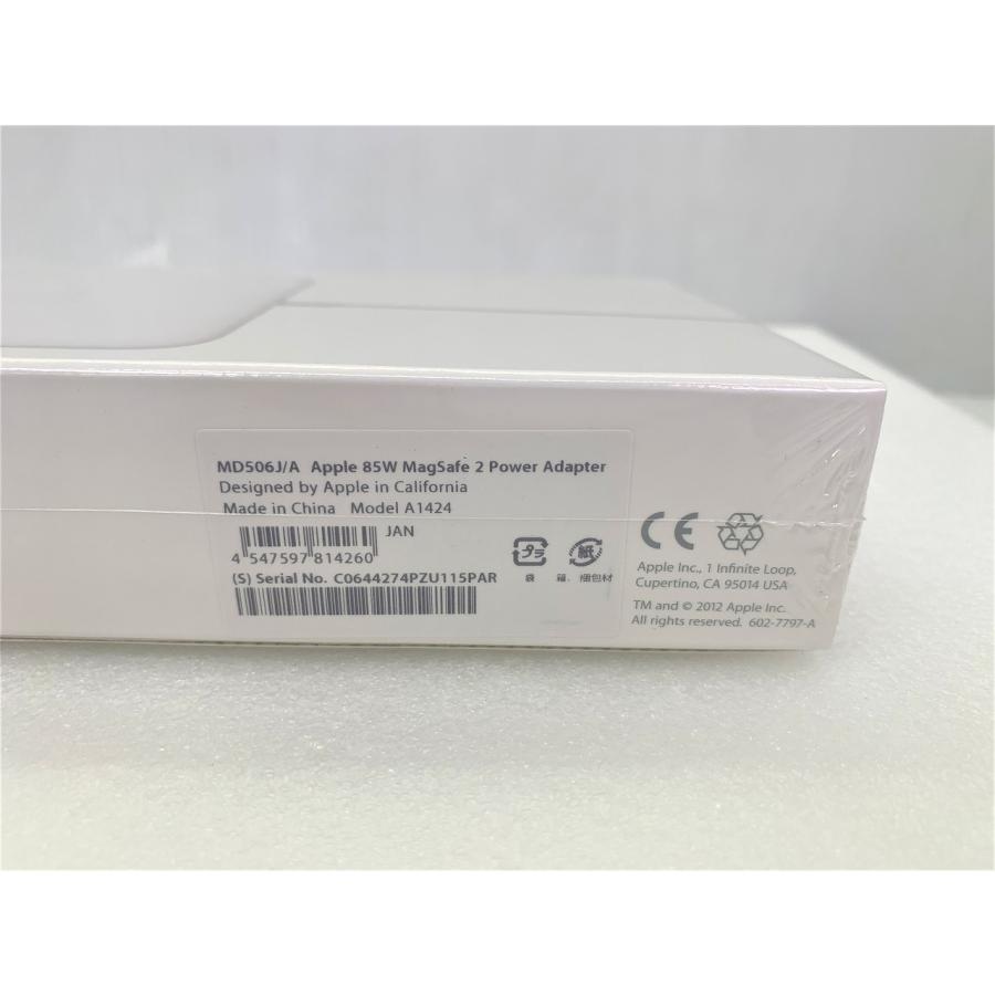 Apple 中古未開封品 Apple 85W MagSafe 2 電源アダプタ MD506J/A