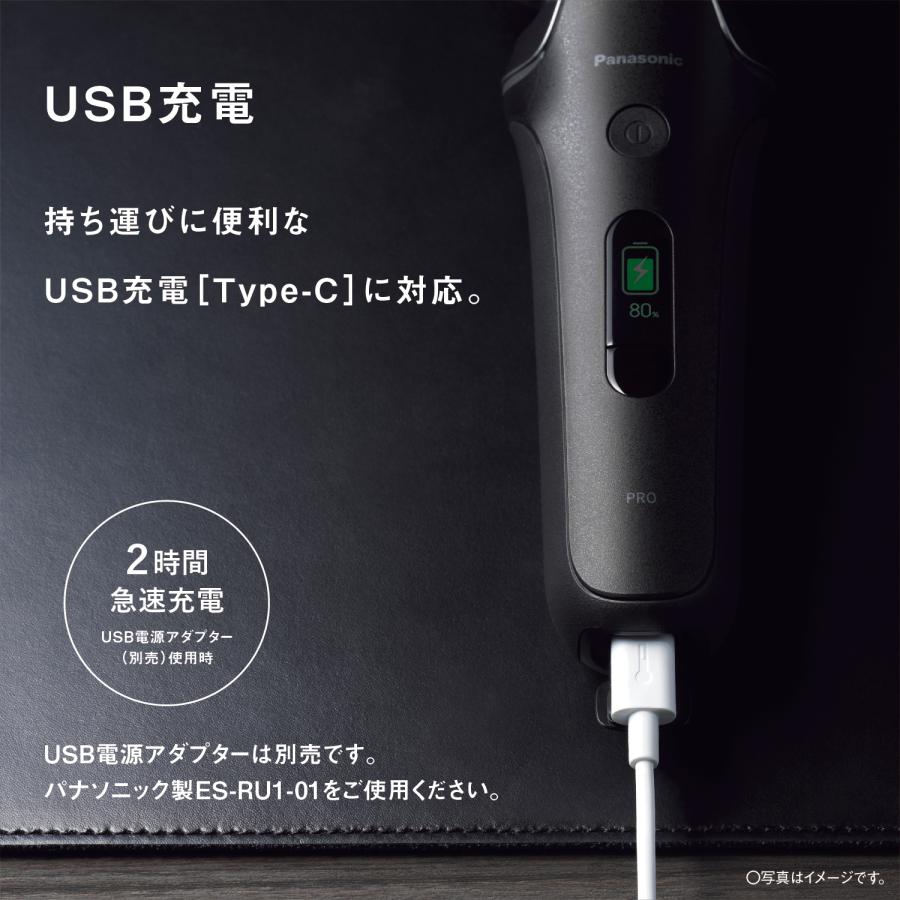 ラムダッシュ パナソニック Panasonic メンズシェーバー ラムダッシュ