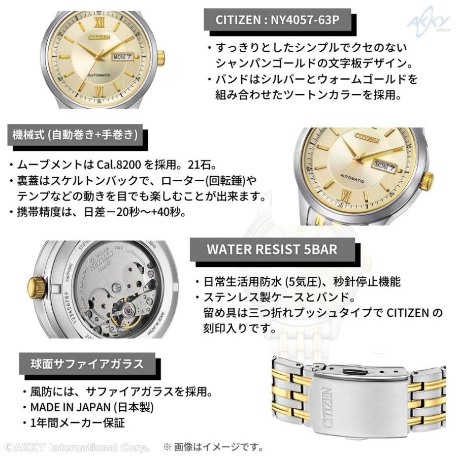 稼働中・刻印あり】JR西日本 腕時計 シチズン デジタル クォーツ 国鉄