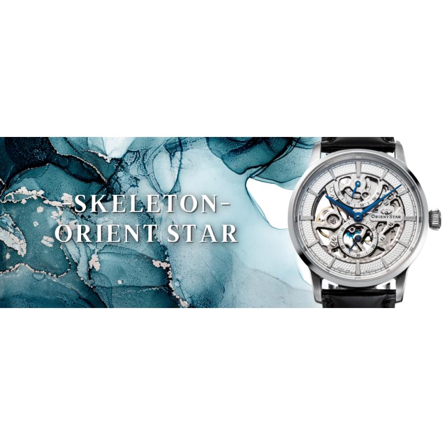 ORIENT STAR（オリエントスター） 腕時計 機械式 手巻き 70周年記念