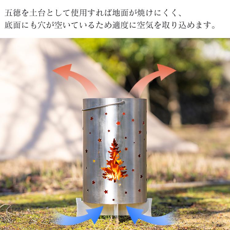 薪ストーブ ロケット型ストーブ 焚き火台 ウッドストーブ バーベキュー