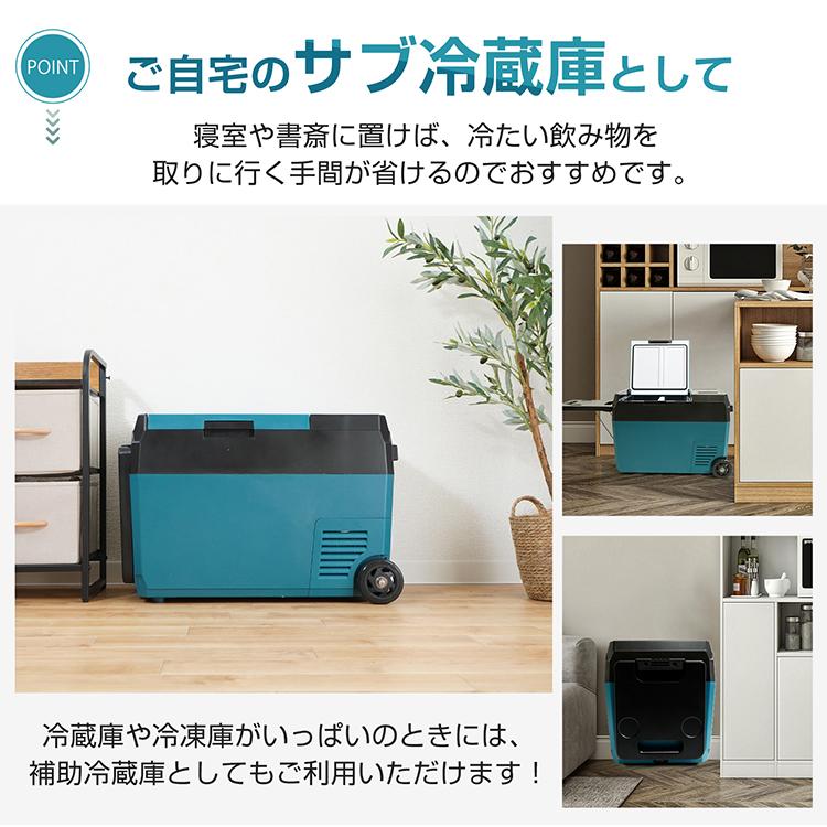 Hill Stone（ヒルストーン） 車載 冷蔵庫 冷凍庫 1年保証 車用 大容量