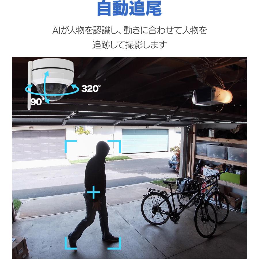 アキバガジェット 防犯カメラ 屋外 ワイヤレス 監視カメラ wifi ドーム