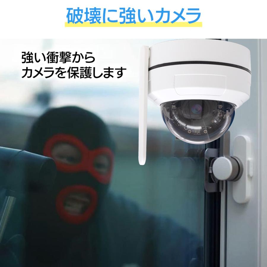 アキバガジェット 防犯カメラ ワイヤレス 屋外 ドーム型防犯カメラ 500
