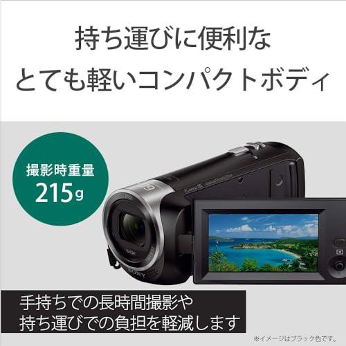 SONY(ソニー) ビデオカメラ Handycam HDR-CX470 ホワイト 内蔵メモリー