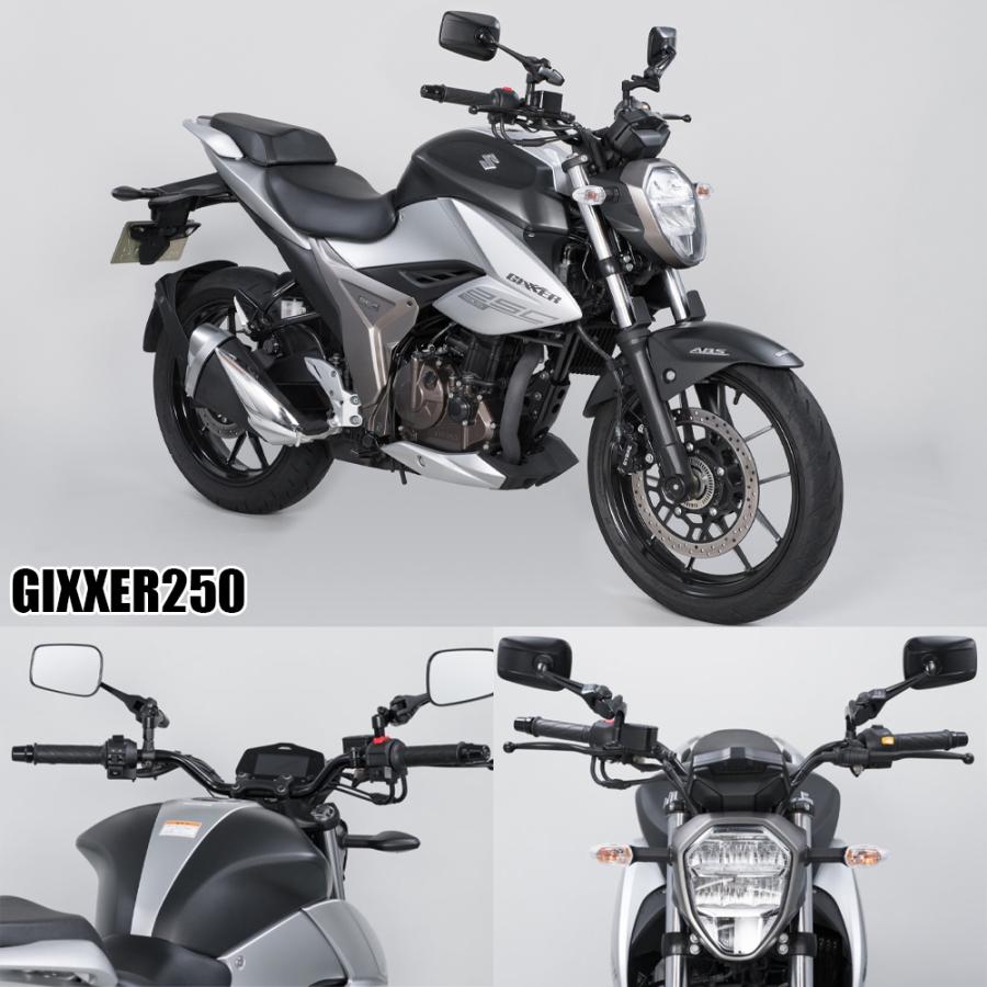 NAPOLEON 左右共通 2本セット シャークミラー 5 TANAX ハンドル