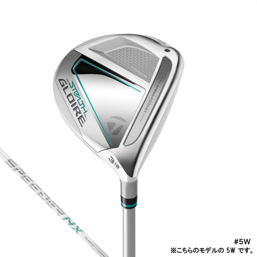 TaylorMade（テーラーメイド） レディース STEALTH GLOIRE ステルス