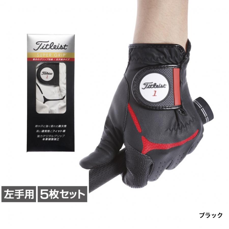Titleist（タイトリスト） 5枚セット ゴルフグローブ 19 スーパー
