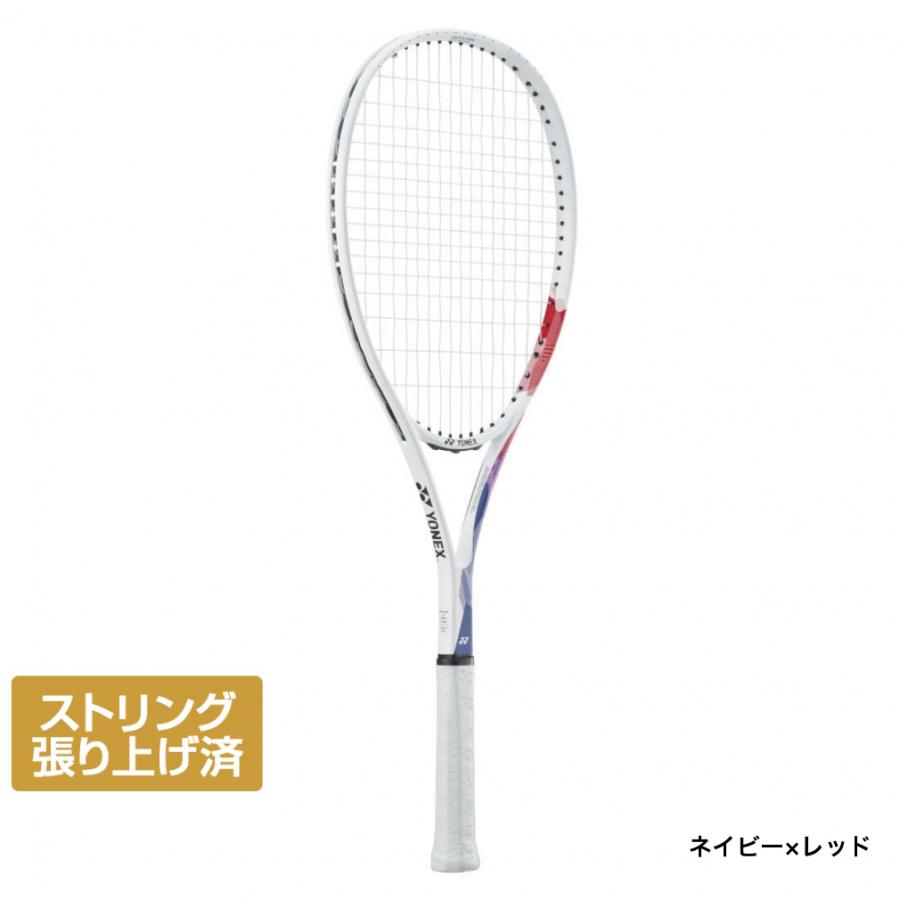 YONEX（ヨネックス） AIRIDE エアライド ARDG/ARDG ソフトテニス 張り