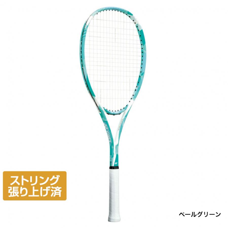 YONEX（ヨネックス） AIRIDE エアライド ARDG/ARDG ソフトテニス 張り