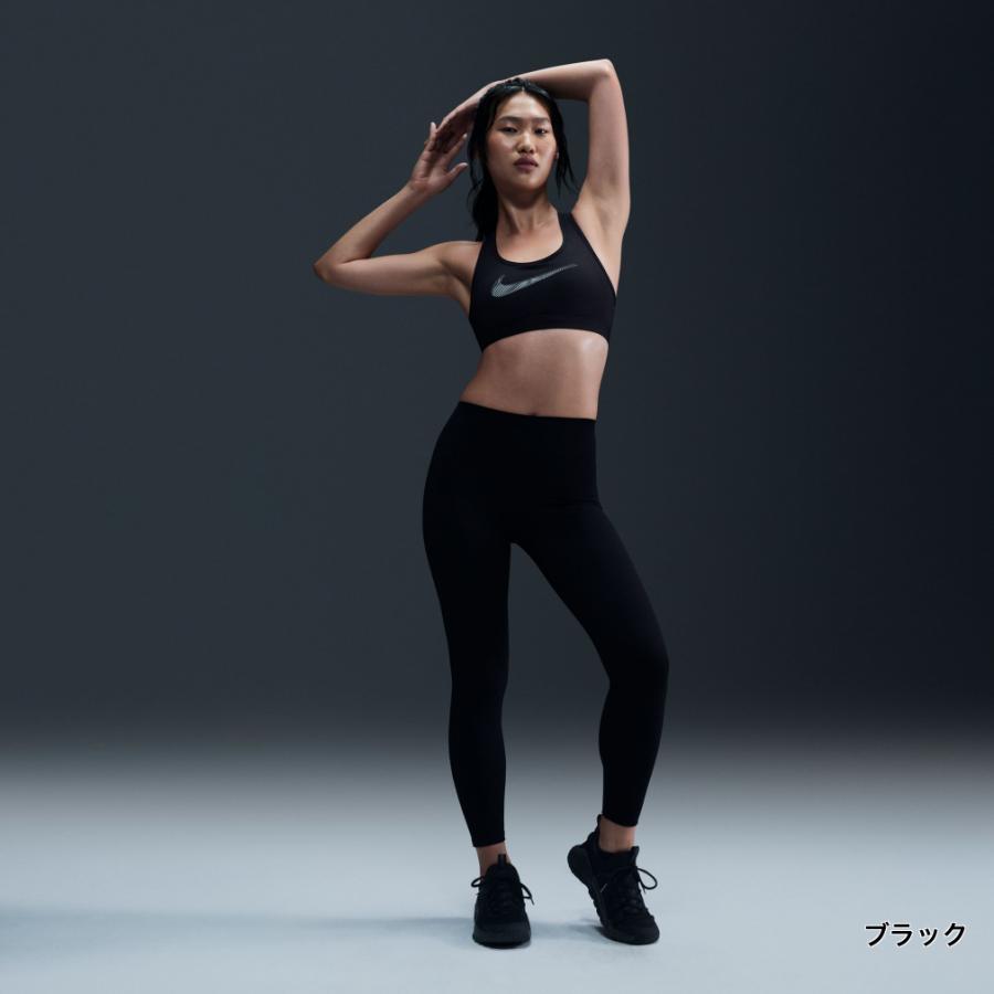 NIKE（ナイキ） レディース レギンス ウィメンズ DF ワン HR USEAM