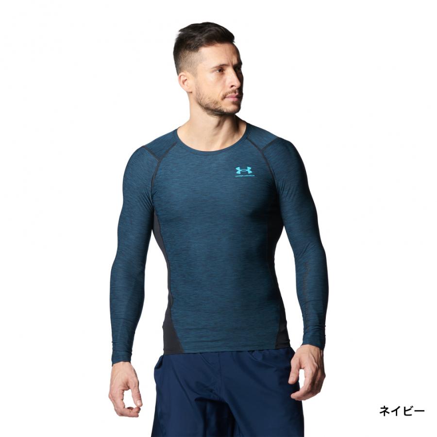 UNDER ARMOUR（アンダーアーマー） メンズ 長袖 コンプレッション
