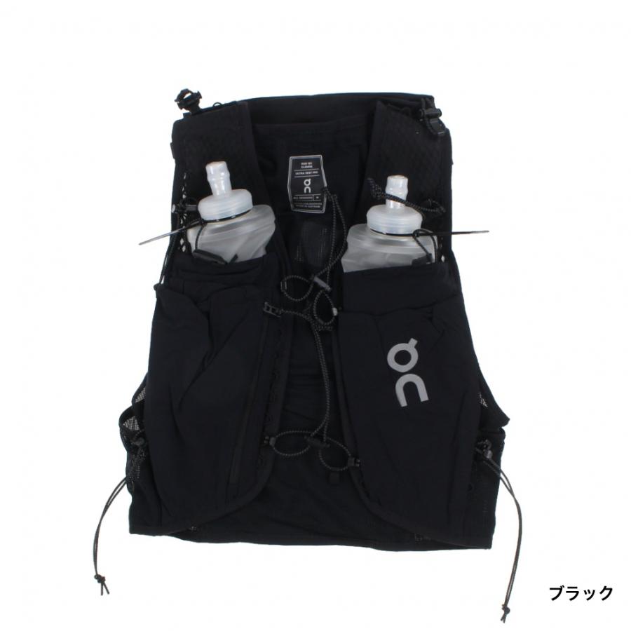 On（オン） 陸上/ランニング バックパック Ultra Vest Pro ウルトラ