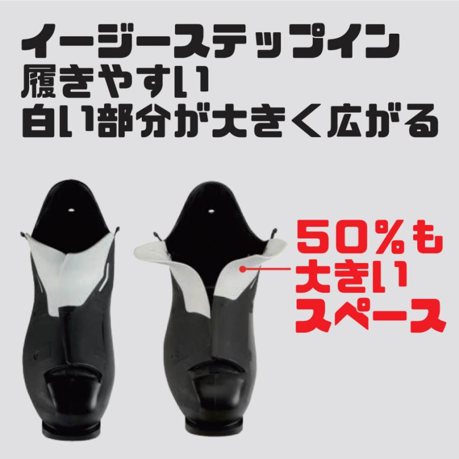 NORDICA（ノルディカ） TREND 3 050718006R メンズ スキー ブーツ