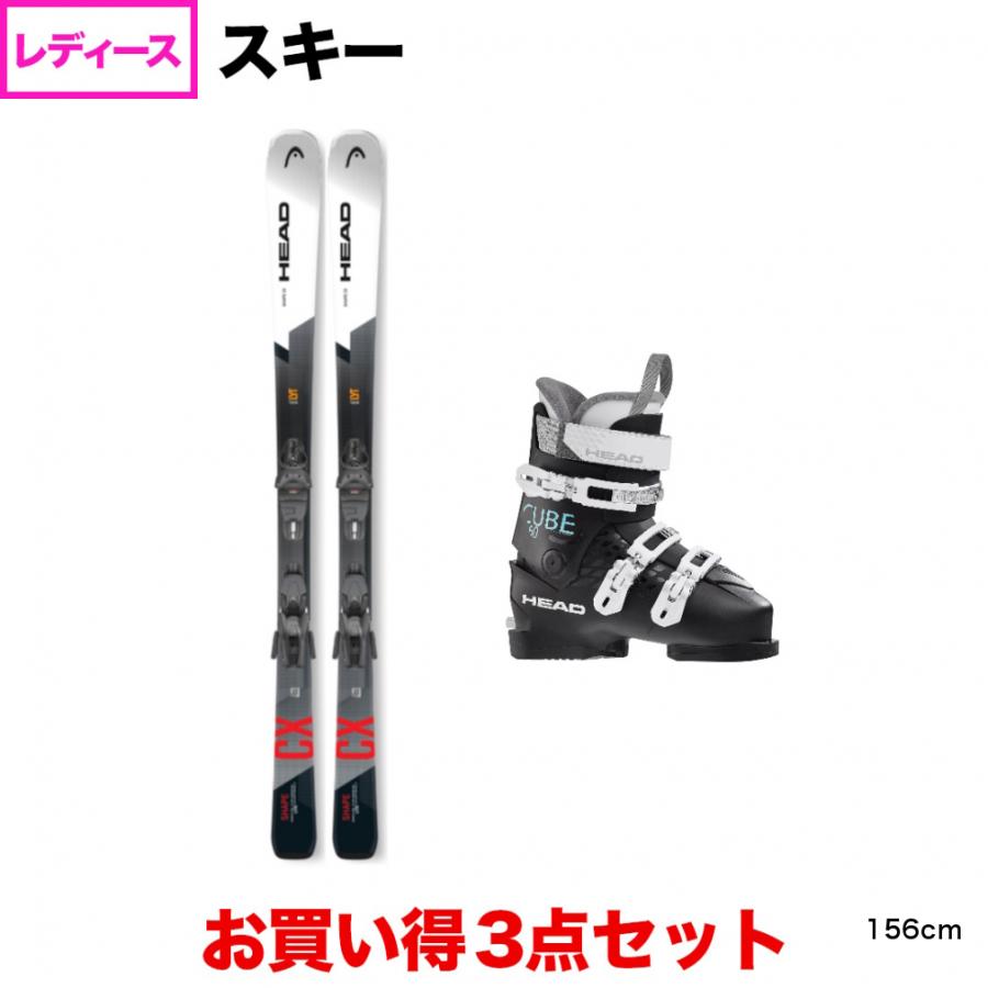 HEAD（ヘッド） Shape CX bk/rd ＆ HEAD CUBE3 60 W 板＋ビンディング