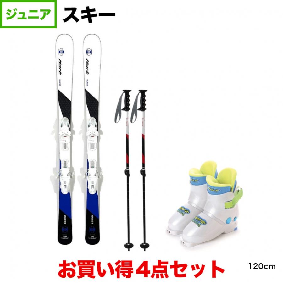 Hart（ハート） QUEST TEAM ＆ HART Hart Frozen JB ＆ HEAT クエスト