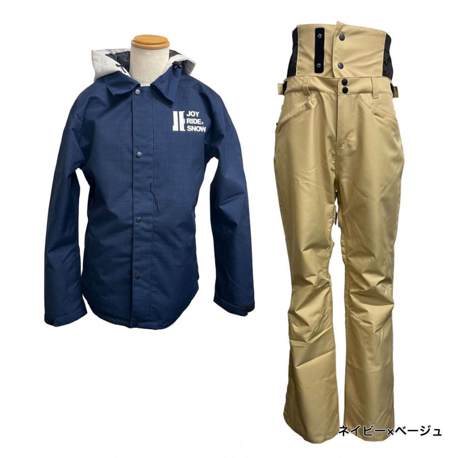 ジョイライド ボードジャケット＋パンツ セット JOJK-9394 JOPT-8170