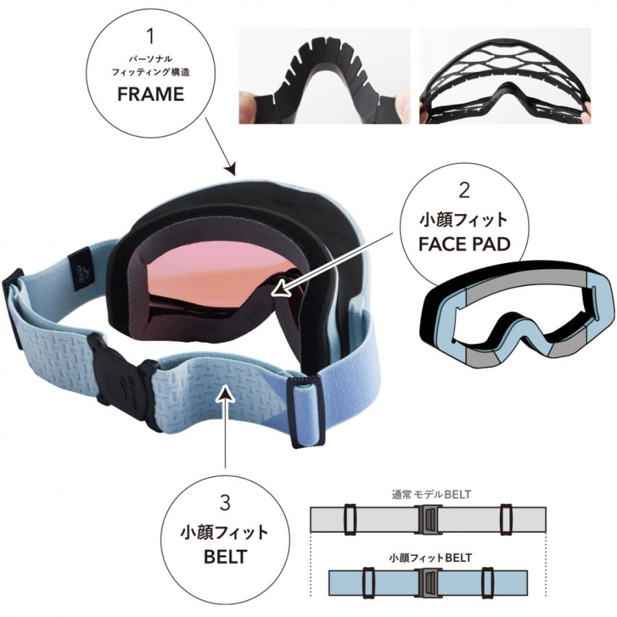 AXE（アックス） AX800-XS PK_アックス レディースゴーグル 800XS PK