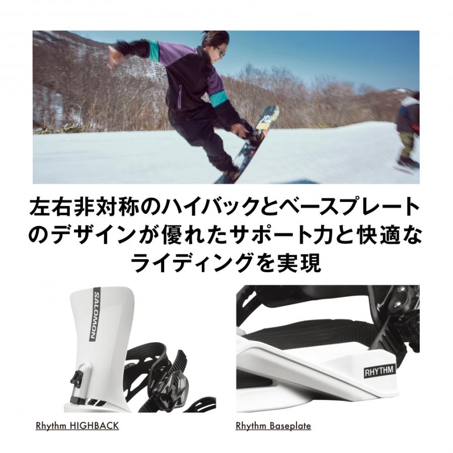 SALOMON（サロモン） RHYTHM White (L41777500) 22-23年モデル