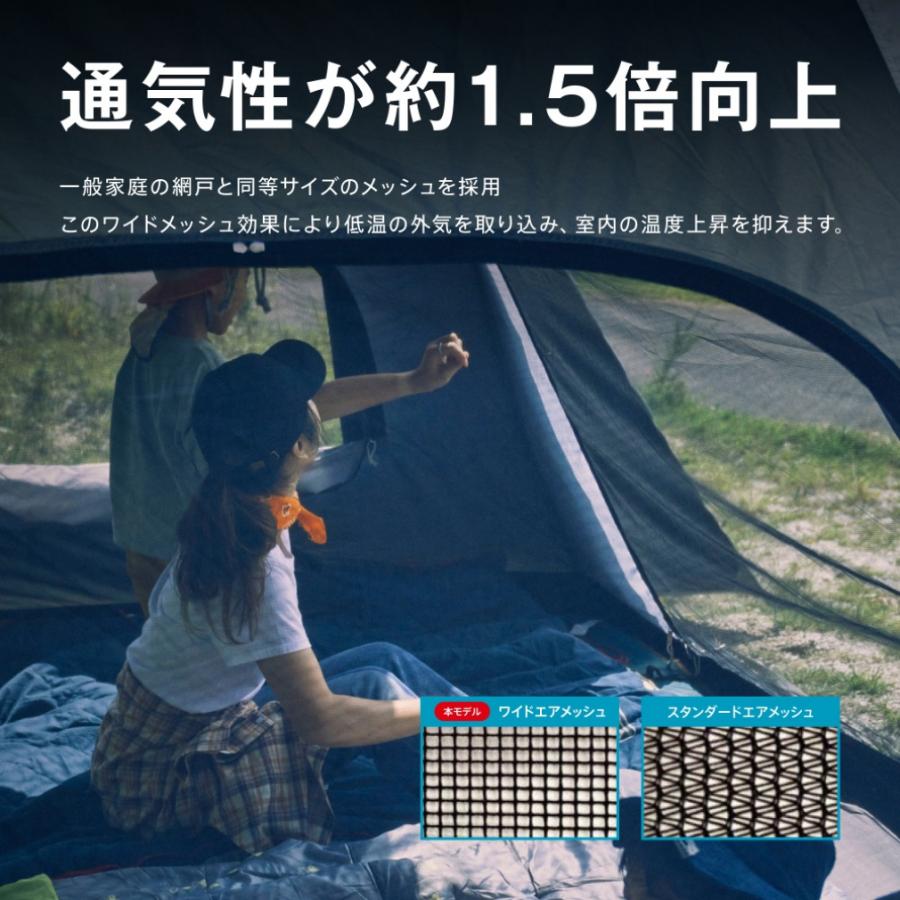 Coleman（コールマン） ツーリングドームエアー/LX＋ 2000039085