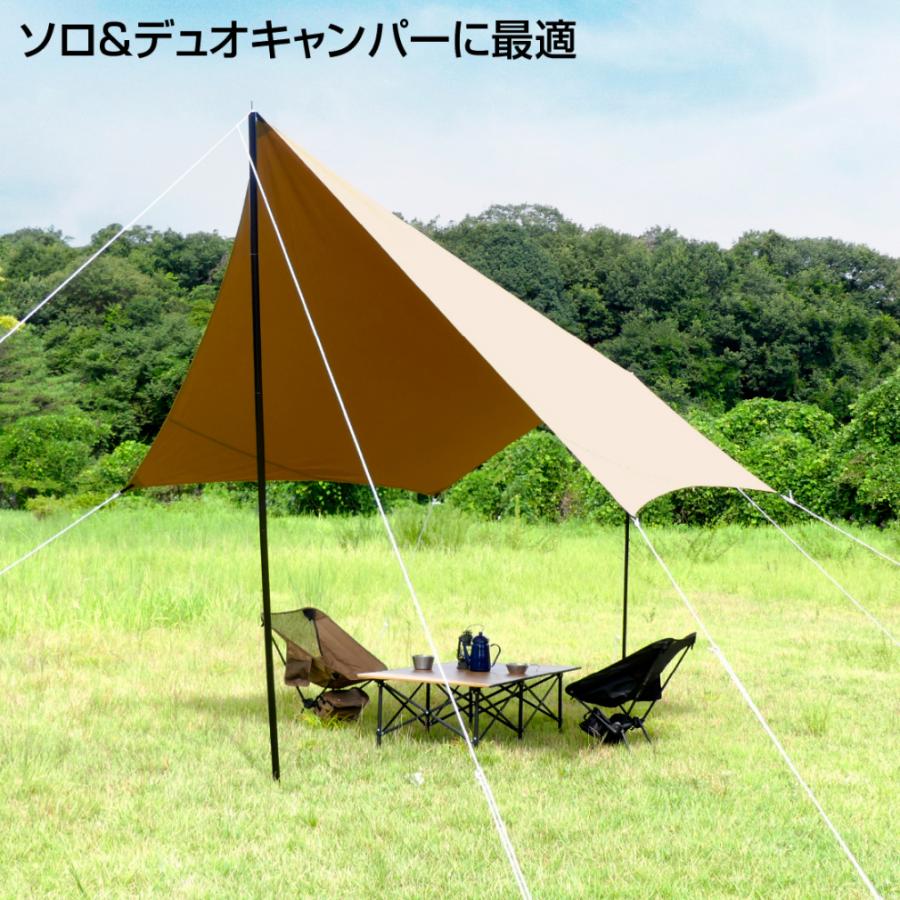 IGNIO（イグニオ） ティピーテント ヘキサ型タープTC セット