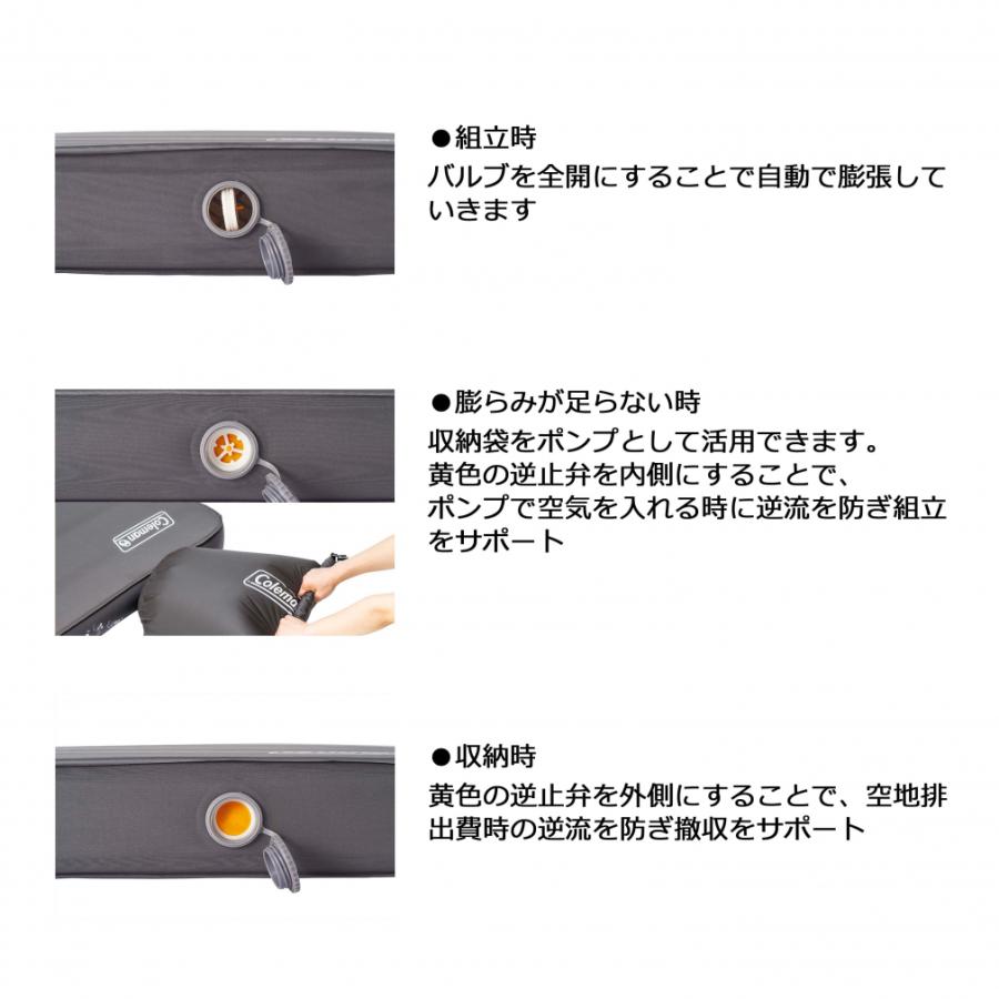 Coleman（コールマン） キャンパーインフレーターマットハイピーク