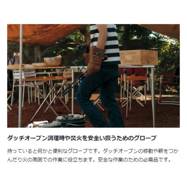 snow peak（スノーピーク） ファイヤーサイドグローブ ブラウン UG