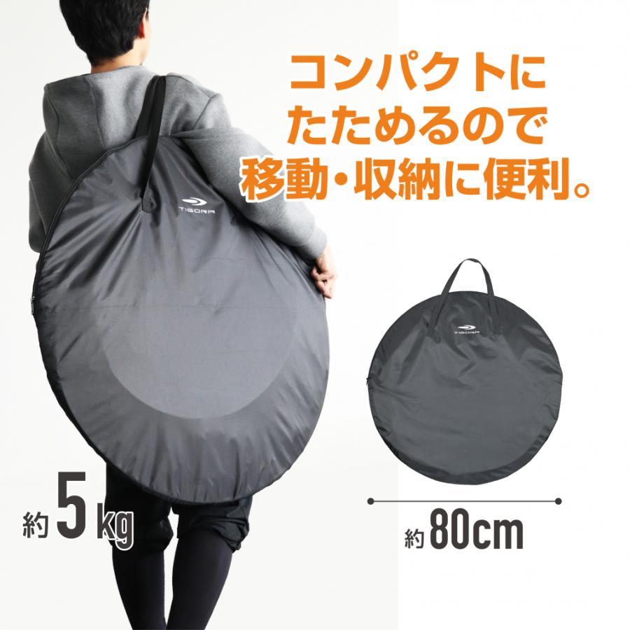 TIGORA（ティゴラ） 野球練習用ネット 横幅・高さ182cm 奥行110cm 自主