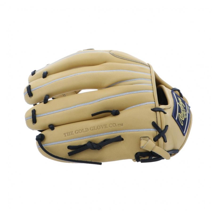 Rawlings（ローリングス） 軟式用 HYPER TECH Wizard #01 ハイパー