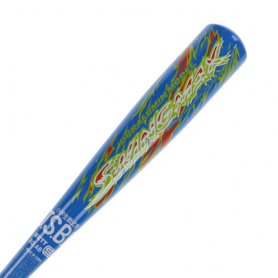 ゼット（ZETT） 小学生軟式金属製バット SWINGMAX BAT75508 ジュニア