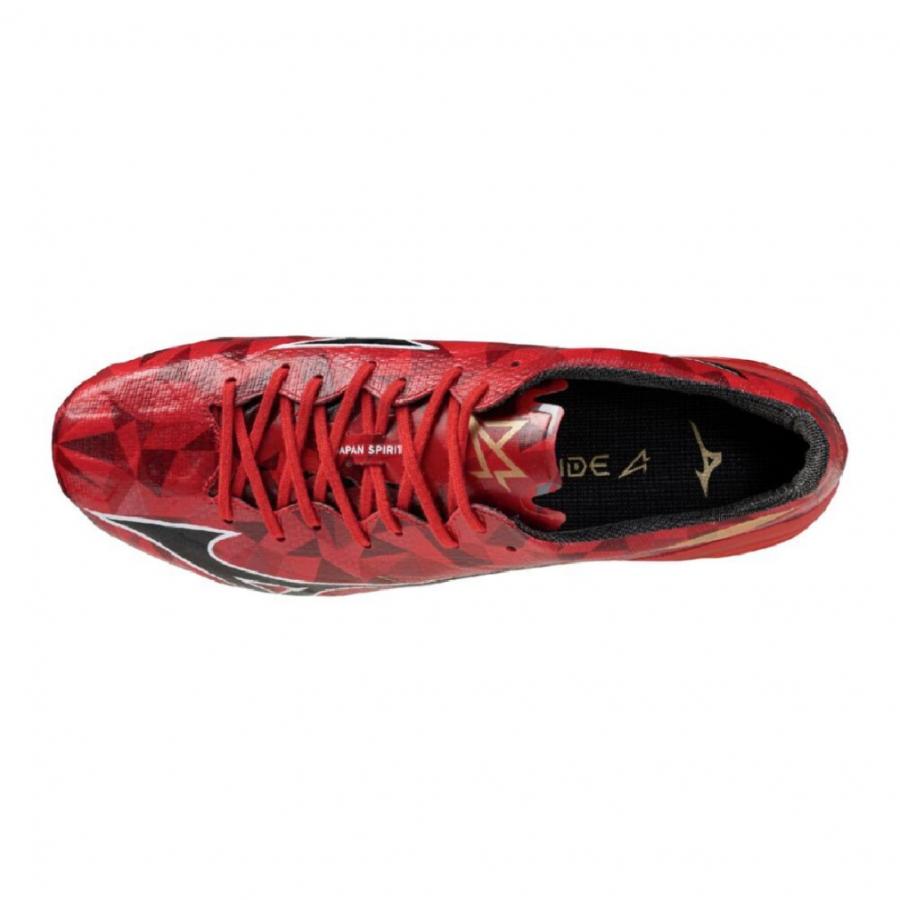 MIZUNO（ミズノ） α II JAPAN ミズノアルファ 2 ジャパン P1GA256060