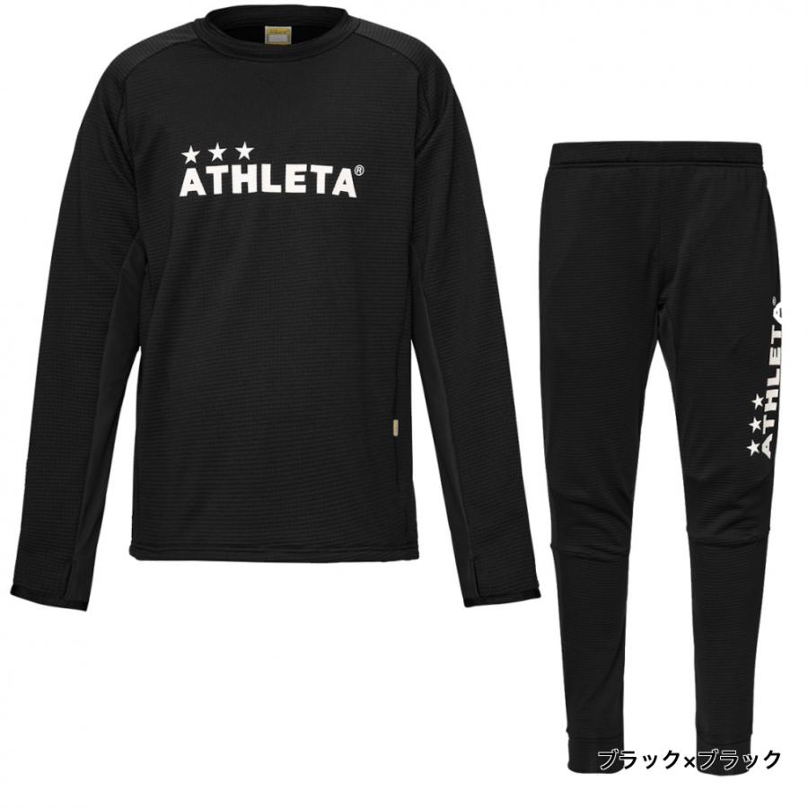 ATHLETA（アスレタ） ジュニア キッズ・子供 上下セット JRグリッド