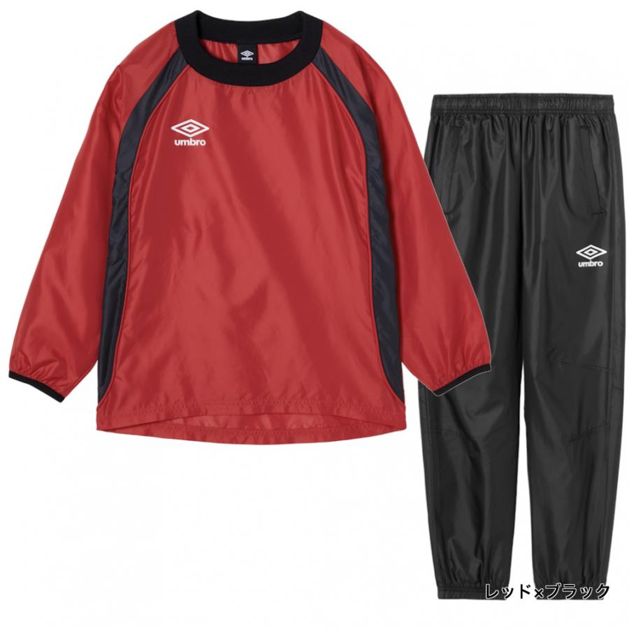 umbro（アンブロ） ジュニア キッズ・子供 上下セット ジュニア 1枚物