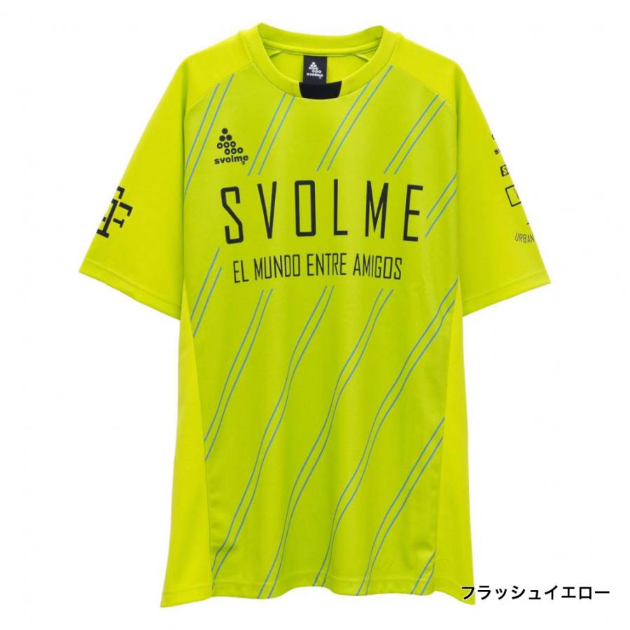 SVOLME（スボルメ） メンズ サッカー/フットサル 半袖シャツ
