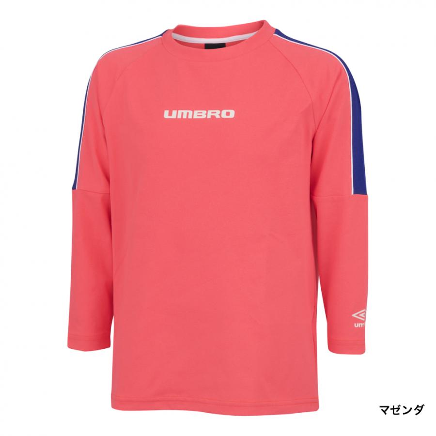 umbro（アンブロ） ジュニア キッズ・子供 サッカー/フットサル 長袖