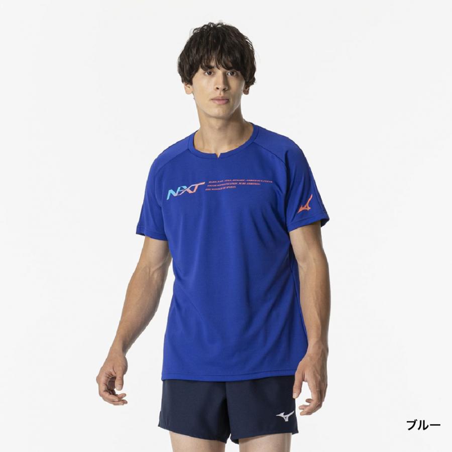 MIZUNO（ミズノ） メンズ レディス バレーボール 半袖Tシャツ N-xt