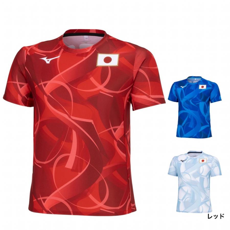 MIZUNO（ミズノ） メンズ レディス バレーボール 半袖Tシャツ 応援T