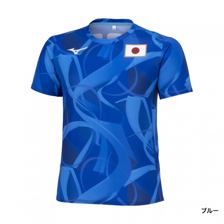 MIZUNO（ミズノ） メンズ レディス バレーボール 半袖Tシャツ 応援T