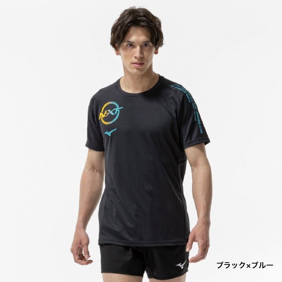 MIZUNO（ミズノ） メンズ レディス バレーボール 半袖プラクティス