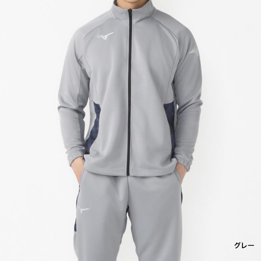 MIZUNO（ミズノ） メンズ ジャージ 上下セット KNA80 32JDB521