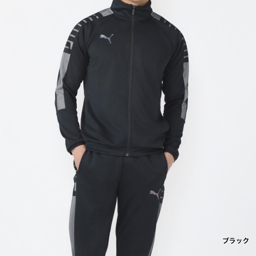 PUMA（プーマ） メンズ ジャージ 上下セット 656326 656327