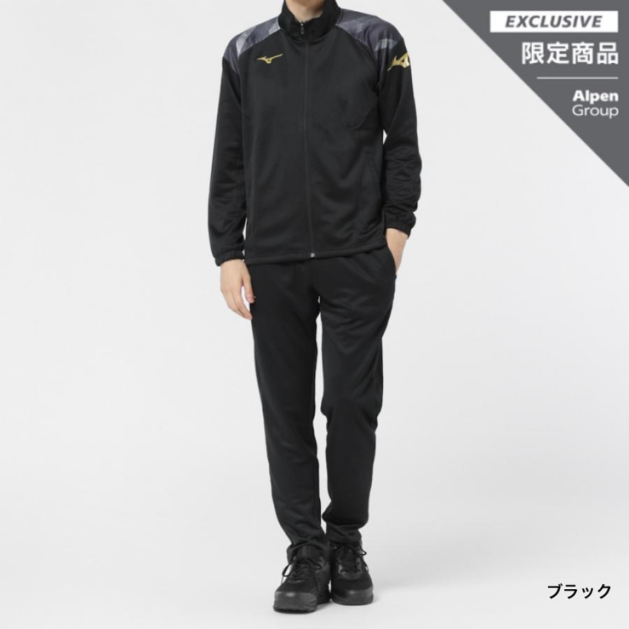 MIZUNO（ミズノ） メンズ ジャージ 上下セット 32JCA521 32JDA521