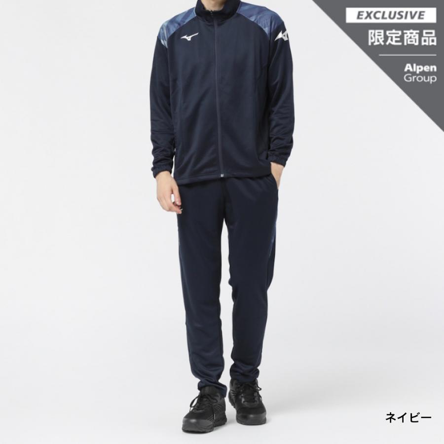 MIZUNO（ミズノ） メンズ ジャージ 上下セット 32JCA521 32JDA521