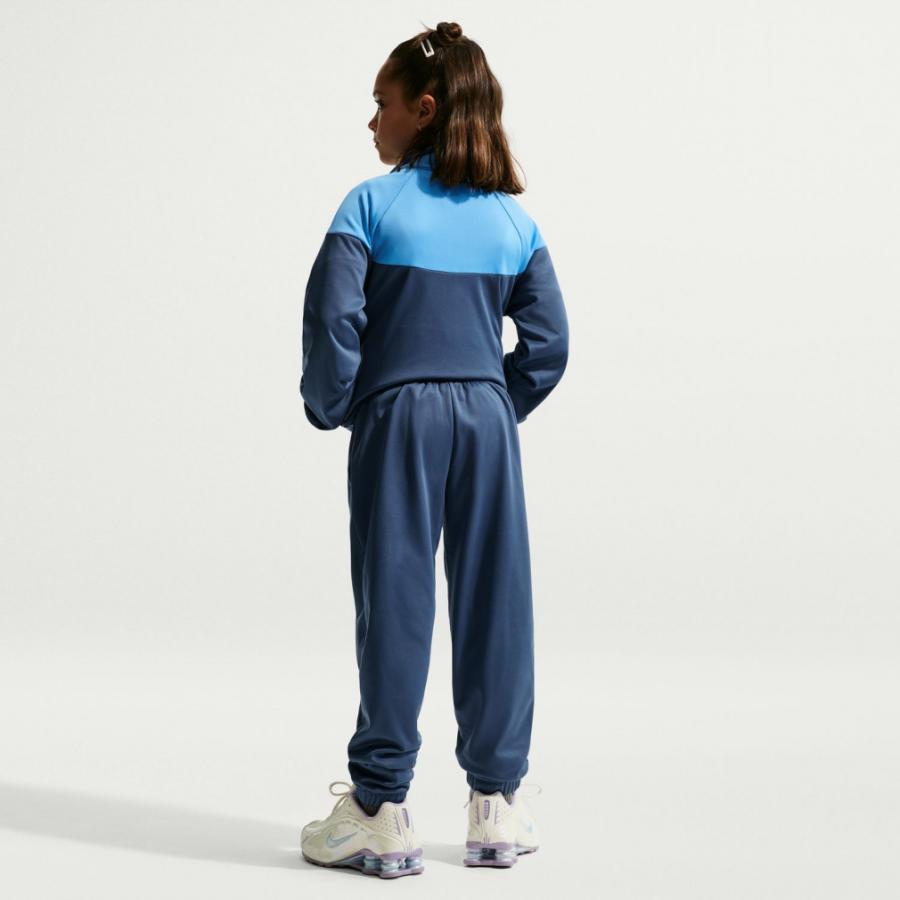 NIKE（ナイキ） ジュニア キッズ 子供 ジャージ 上下セット YTH NSW DF