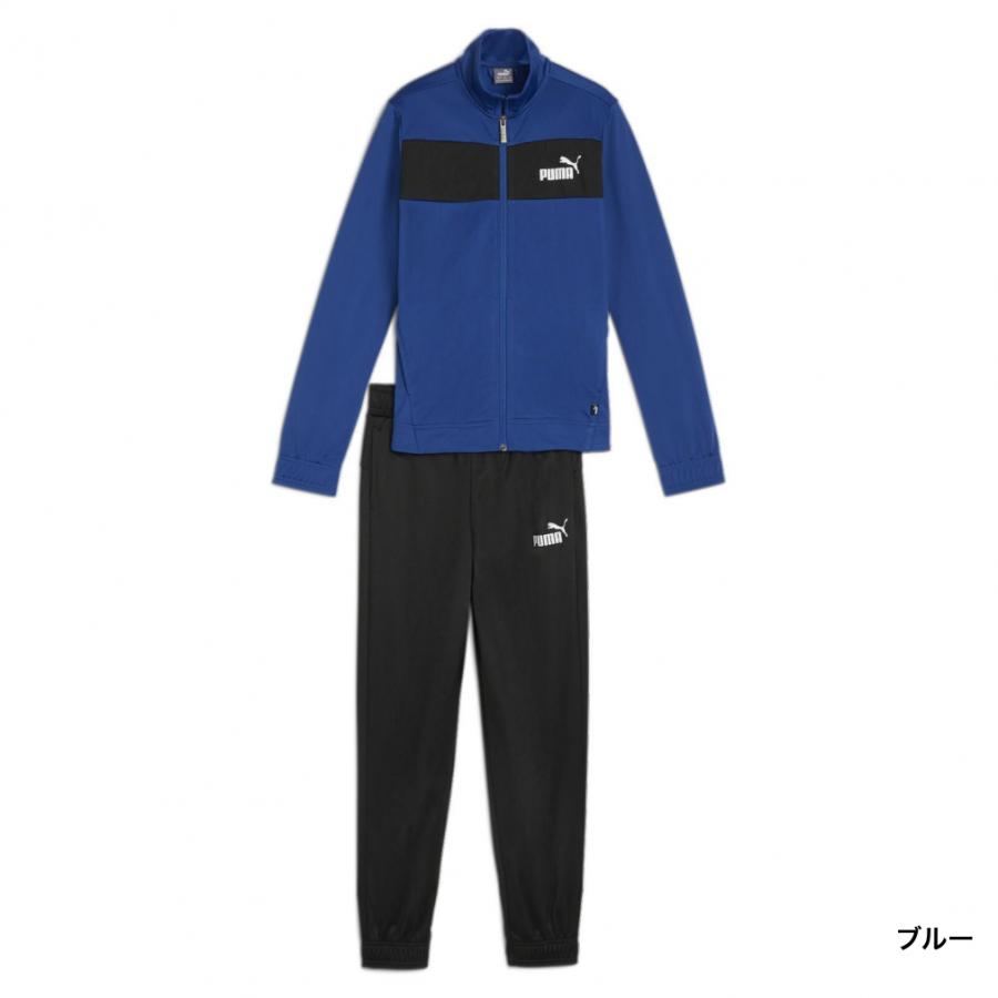 PUMA（プーマ） ジュニア キッズ 子供 ジャージ 上下セット ポリ
