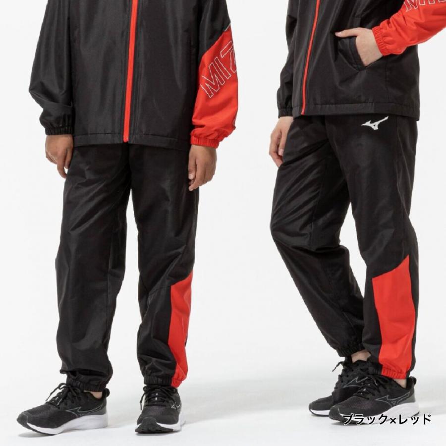 MIZUNO（ミズノ） ジュニア キッズ 子供 ウインドパンツ JRブレス