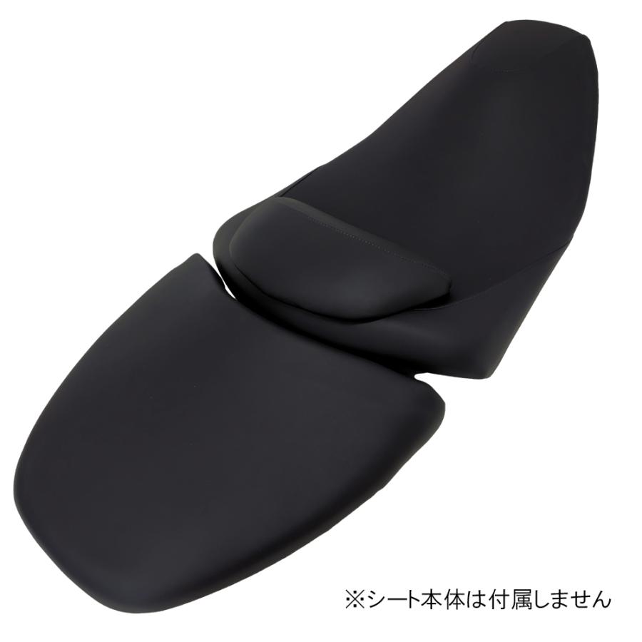マジェスティ 250 (4D9 SG20J) 3点セット シートカバー 黒 純正シート
