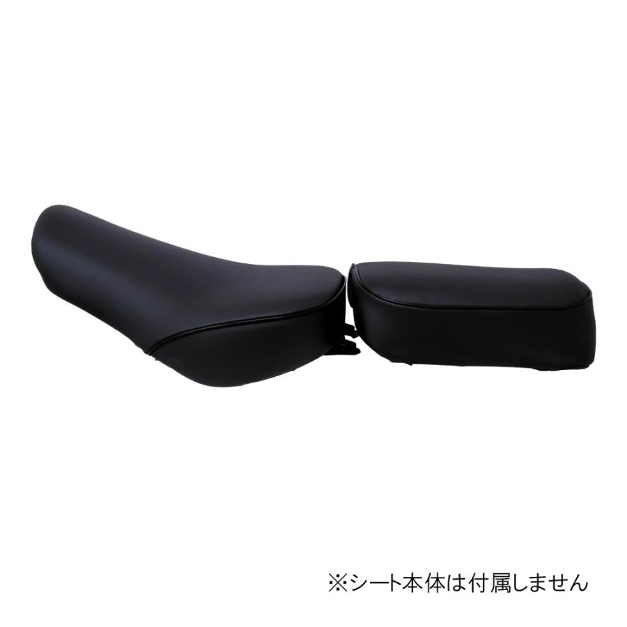 GB350C 前後セット【黒】 シートカバー 純正シート 対応 張り替え用