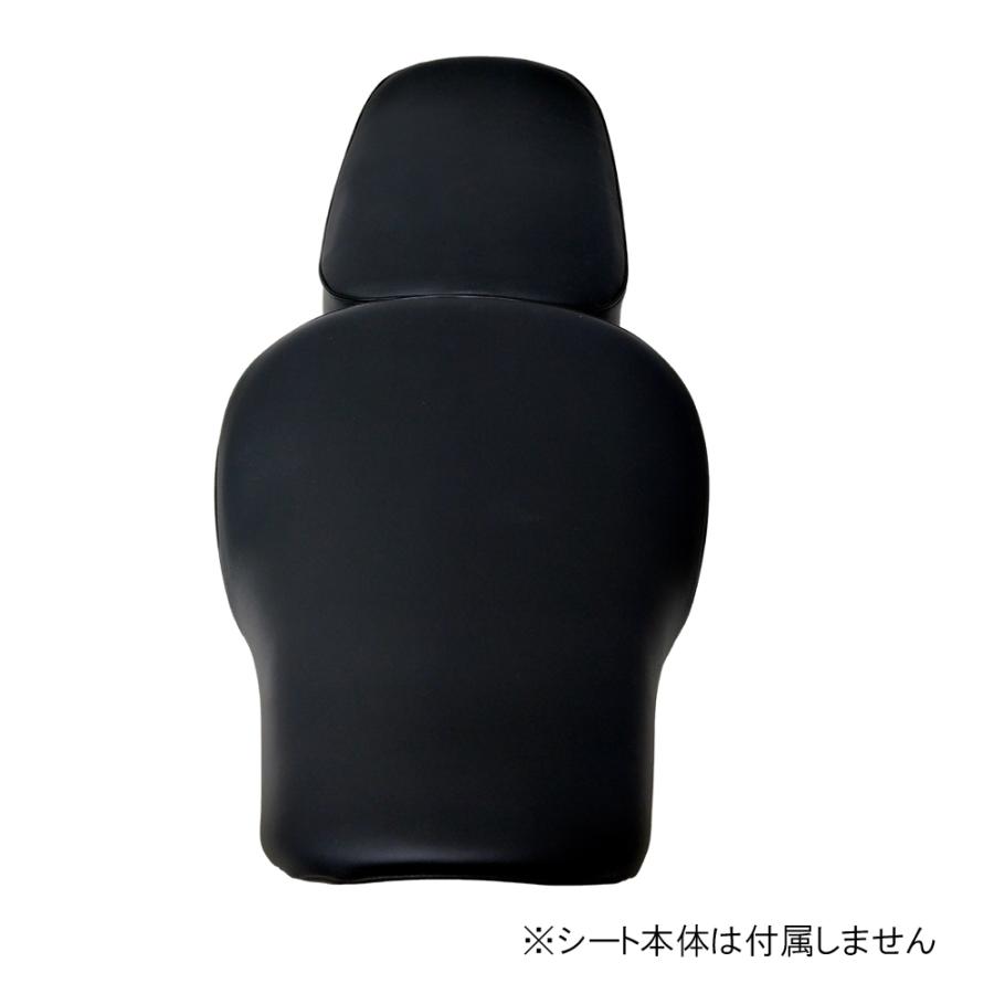 GB350C 前後セット【黒】 シートカバー 純正シート 対応 張り替え用