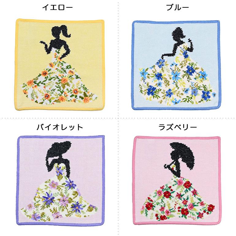 feiler（フェイラー） ハンカチ ハンドタオル 25cm×25cm ミス フラワー